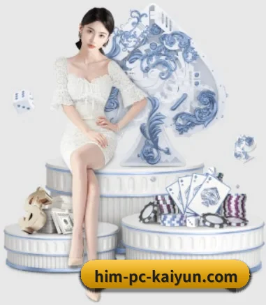 开云体育 APP 界面 | kaiyun